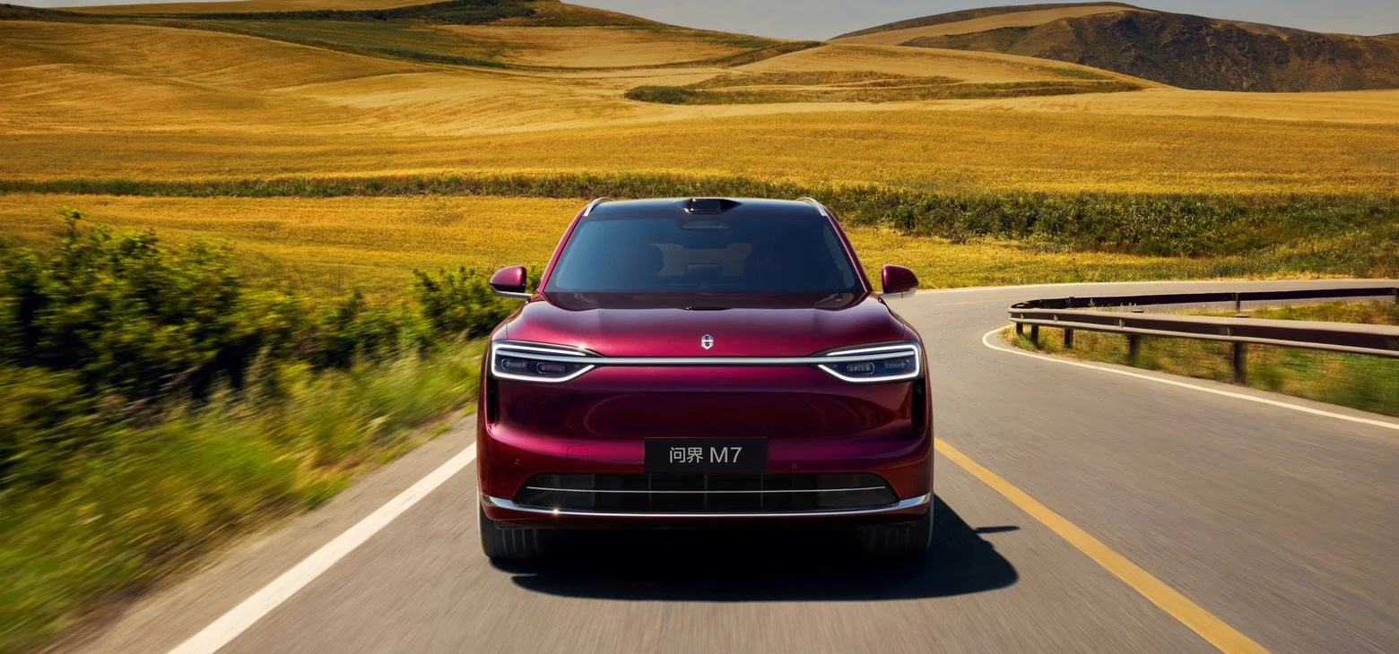 AITO M7 — In tune with your journey.